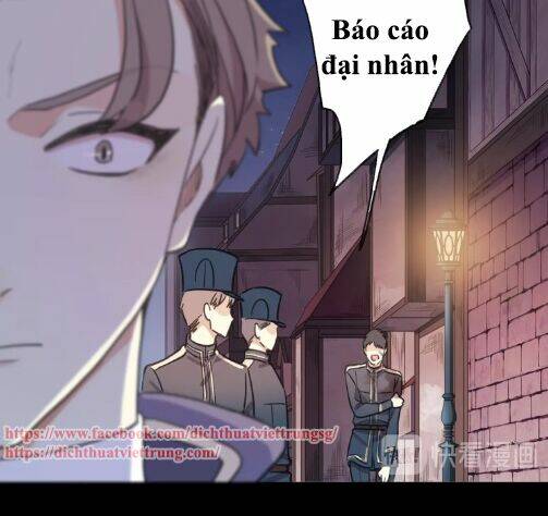 Vết Cắn Ngọt Ngào 3: Chapter 44