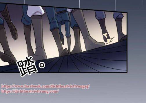 Vết Cắn Ngọt Ngào 3: Chapter 44