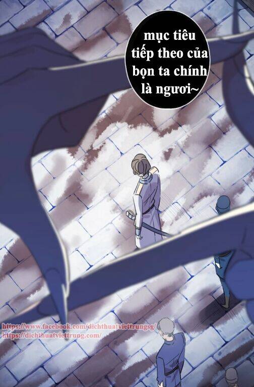 Vết Cắn Ngọt Ngào 3: Chapter 44