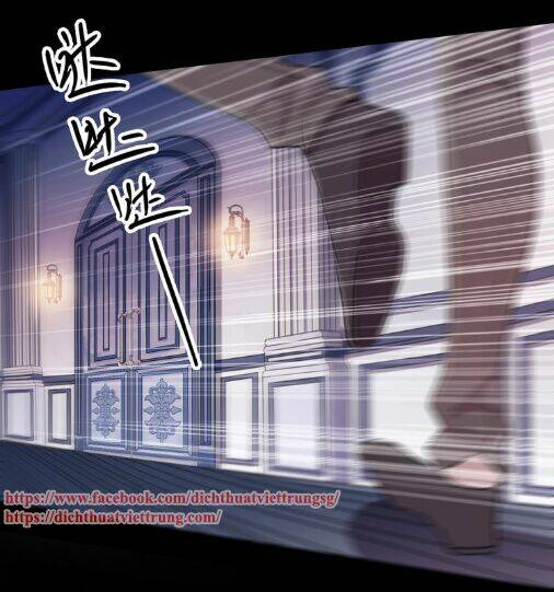 Vết Cắn Ngọt Ngào 3: Chapter 45
