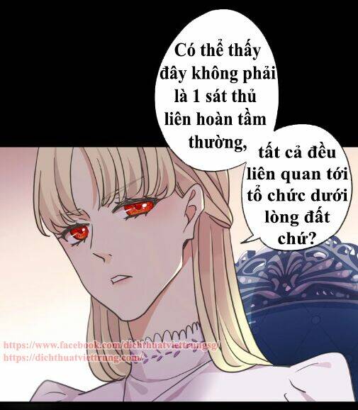 Vết Cắn Ngọt Ngào 3: Chapter 45