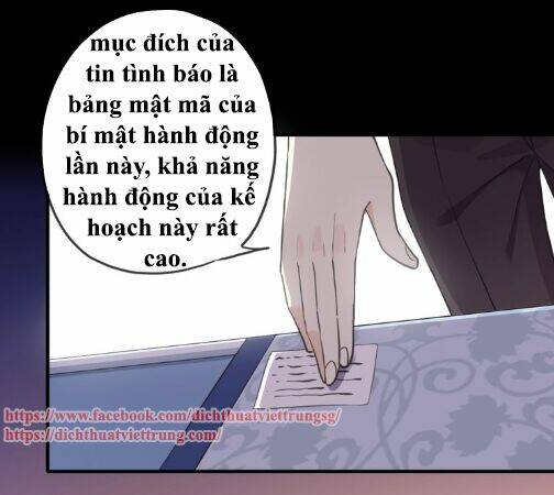 Vết Cắn Ngọt Ngào 3: Chapter 45