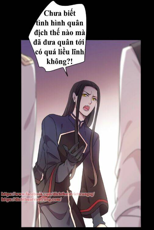 Vết Cắn Ngọt Ngào 3: Chapter 45