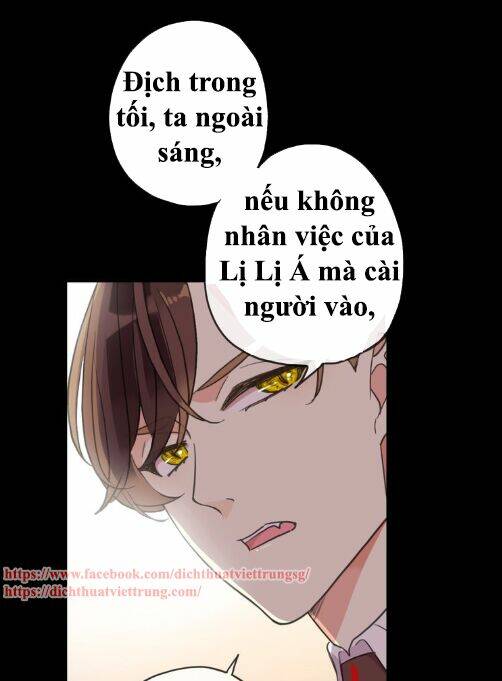 Vết Cắn Ngọt Ngào 3: Chapter 45