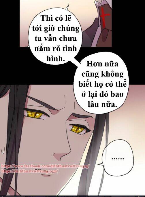 Vết Cắn Ngọt Ngào 3: Chapter 45