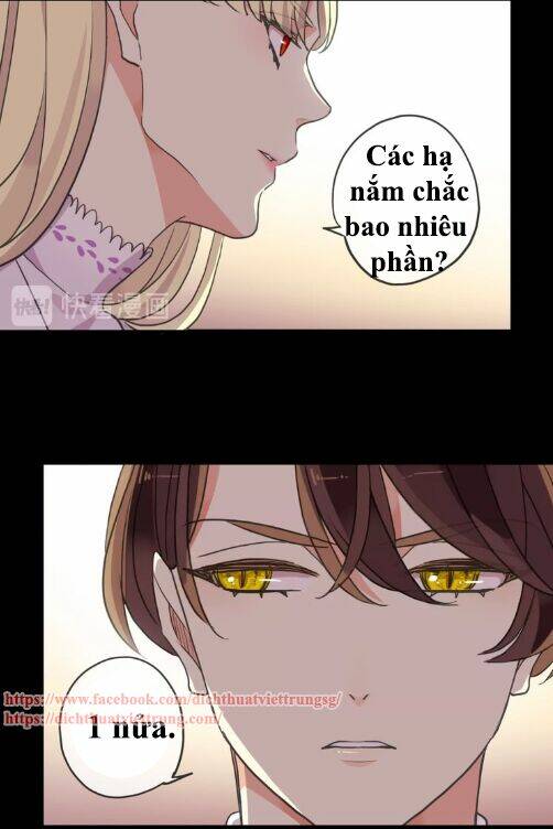 Vết Cắn Ngọt Ngào 3: Chapter 45