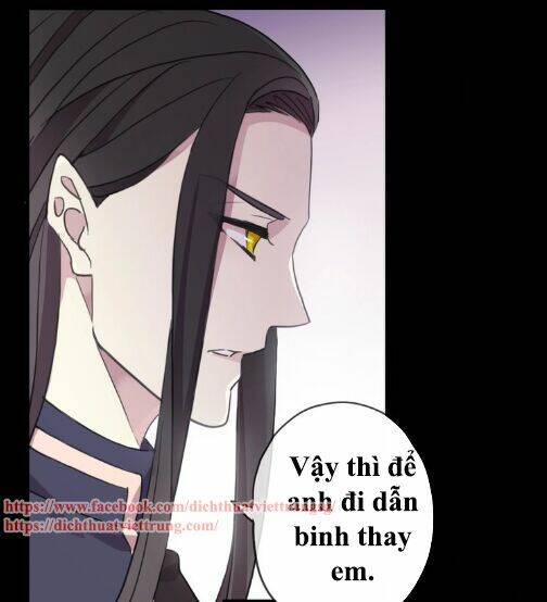 Vết Cắn Ngọt Ngào 3: Chapter 45