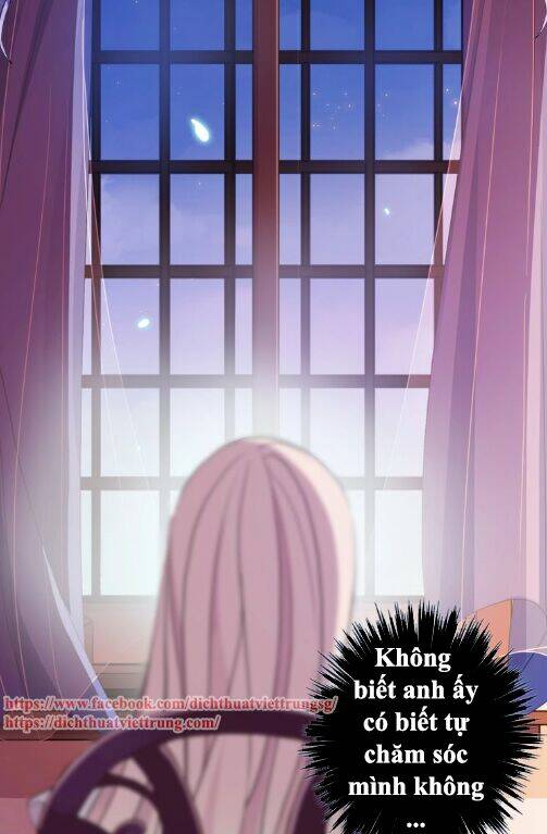 Vết Cắn Ngọt Ngào 3: Chapter 45