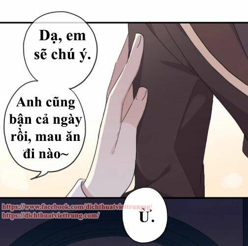 Vết Cắn Ngọt Ngào 3: Chapter 46