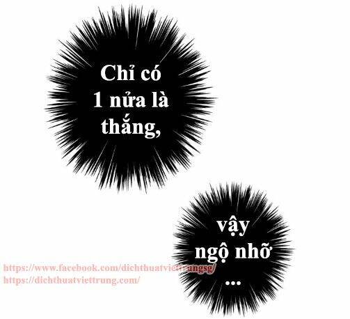Vết Cắn Ngọt Ngào 3: Chapter 46