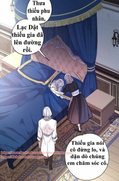 Vết Cắn Ngọt Ngào 3: Chapter 46