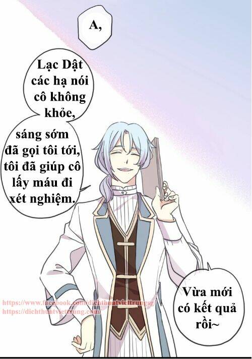 Vết Cắn Ngọt Ngào 3: Chapter 46