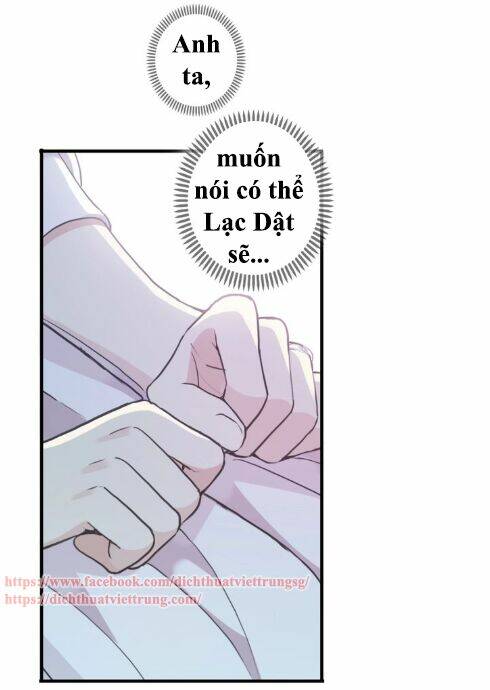 Vết Cắn Ngọt Ngào 3: Chapter 47