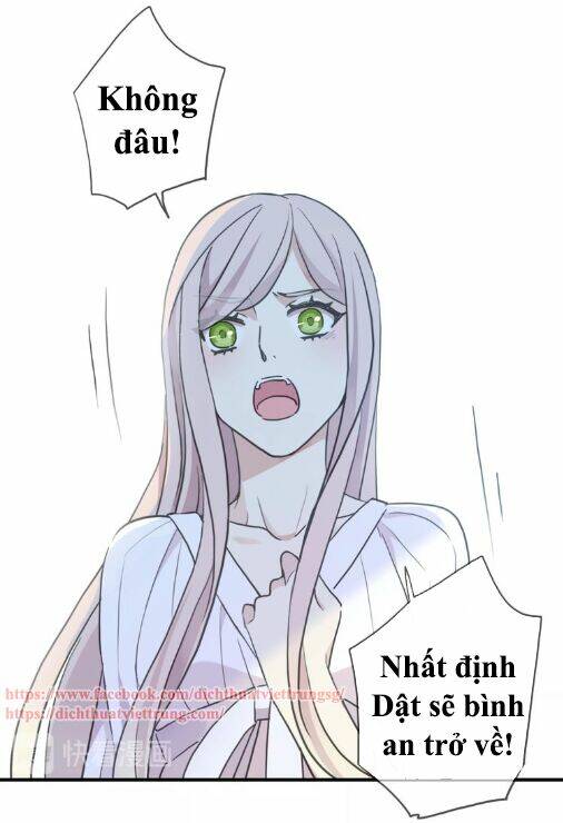 Vết Cắn Ngọt Ngào 3: Chapter 47