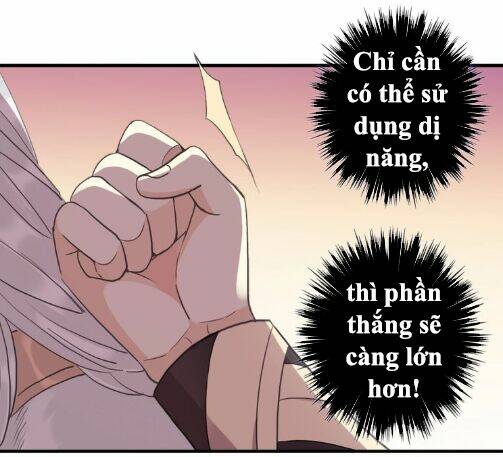 Vết Cắn Ngọt Ngào 3: Chapter 47