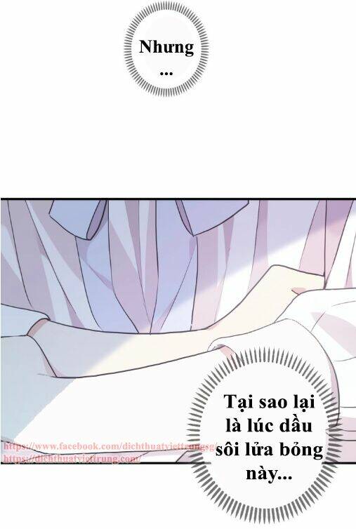 Vết Cắn Ngọt Ngào 3: Chapter 47