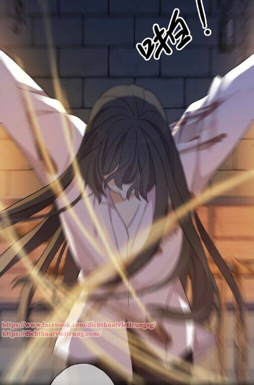 Vết Cắn Ngọt Ngào 3: Chapter 47