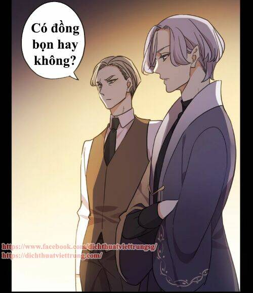 Vết Cắn Ngọt Ngào 3: Chapter 47