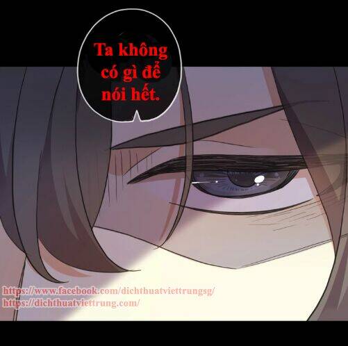 Vết Cắn Ngọt Ngào 3: Chapter 47