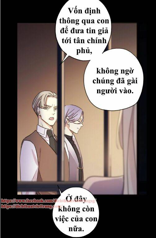 Vết Cắn Ngọt Ngào 3: Chapter 47