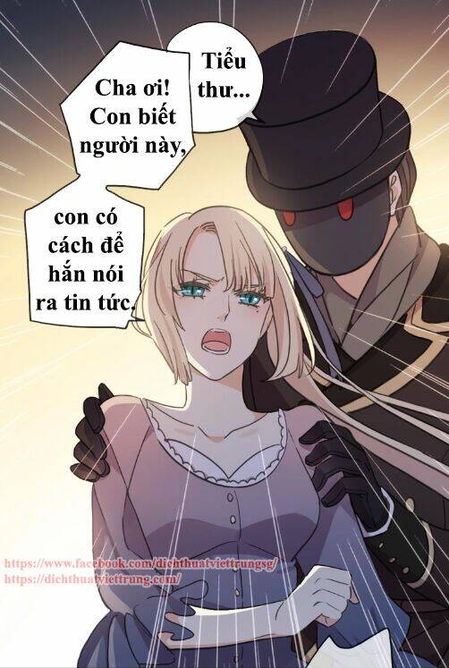 Vết Cắn Ngọt Ngào 3: Chapter 47