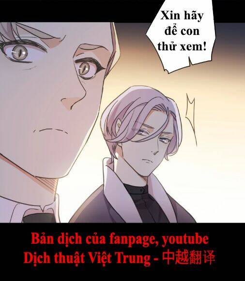 Vết Cắn Ngọt Ngào 3: Chapter 47