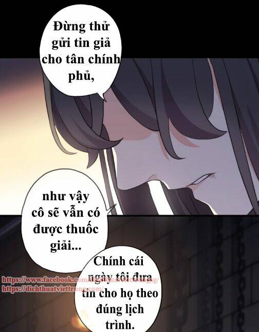 Vết Cắn Ngọt Ngào 3: Chapter 48