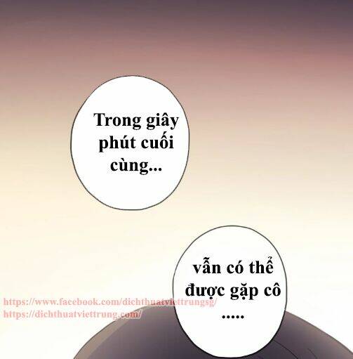 Vết Cắn Ngọt Ngào 3: Chapter 48