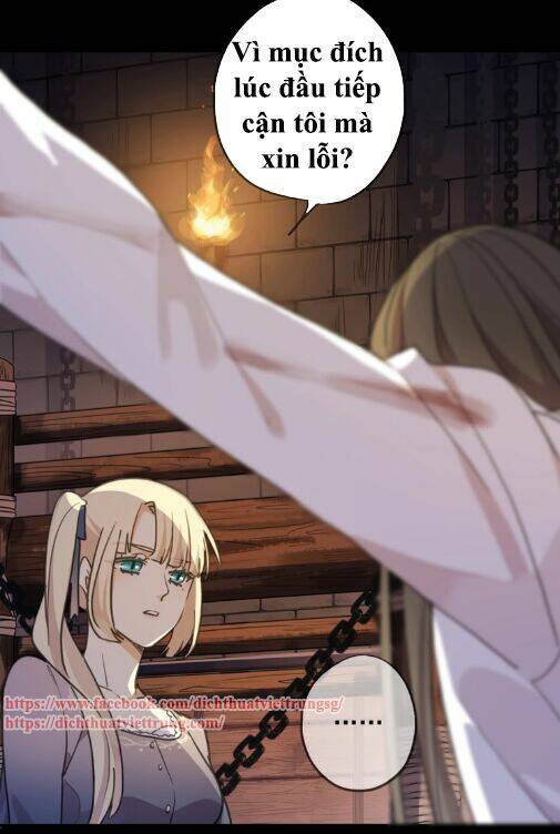 Vết Cắn Ngọt Ngào 3: Chapter 48