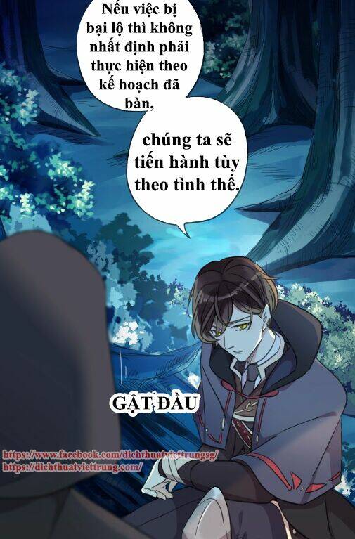 Vết Cắn Ngọt Ngào 3: Chapter 48