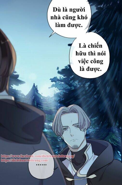 Vết Cắn Ngọt Ngào 3: Chapter 48