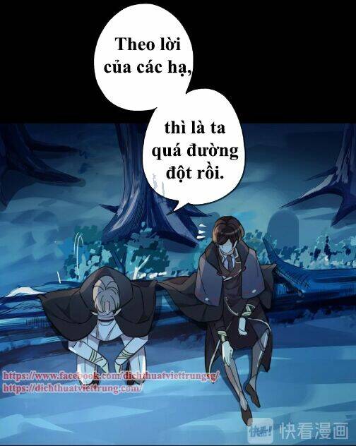 Vết Cắn Ngọt Ngào 3: Chapter 48