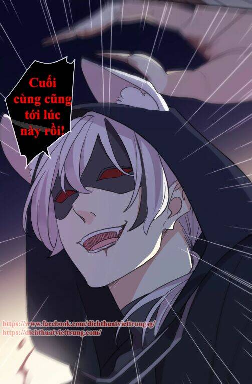 Vết Cắn Ngọt Ngào 3: Chapter 48