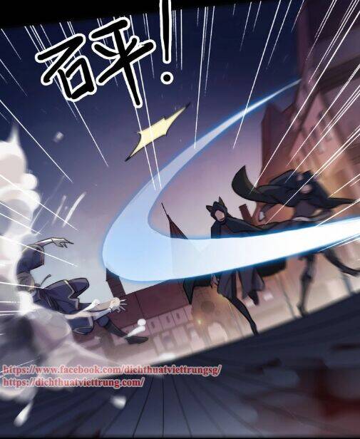 Vết Cắn Ngọt Ngào 3: Chapter 49