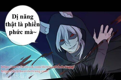 Vết Cắn Ngọt Ngào 3: Chapter 49