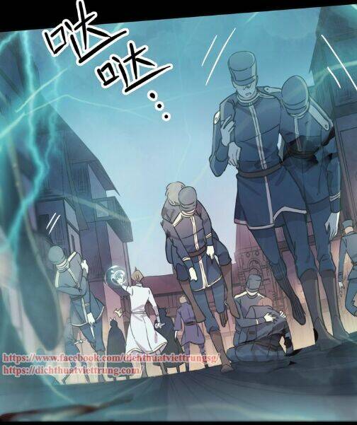 Vết Cắn Ngọt Ngào 3: Chapter 49