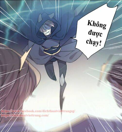 Vết Cắn Ngọt Ngào 3: Chapter 49