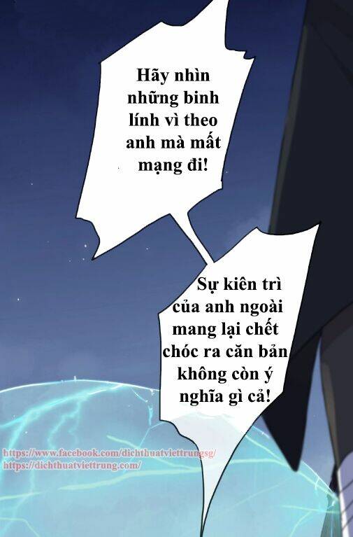 Vết Cắn Ngọt Ngào 3: Chapter 49