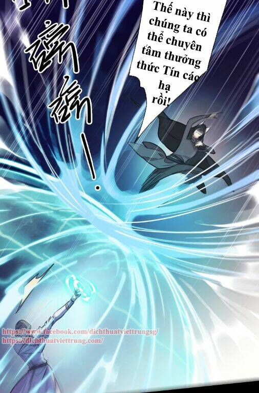 Vết Cắn Ngọt Ngào 3: Chapter 49