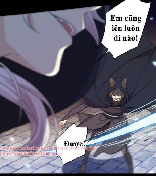 Vết Cắn Ngọt Ngào 3: Chapter 49