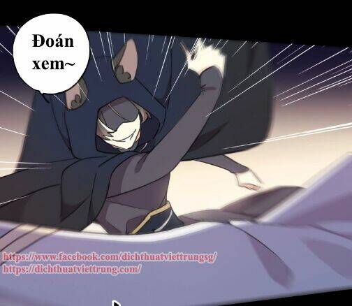 Vết Cắn Ngọt Ngào 3: Chapter 49