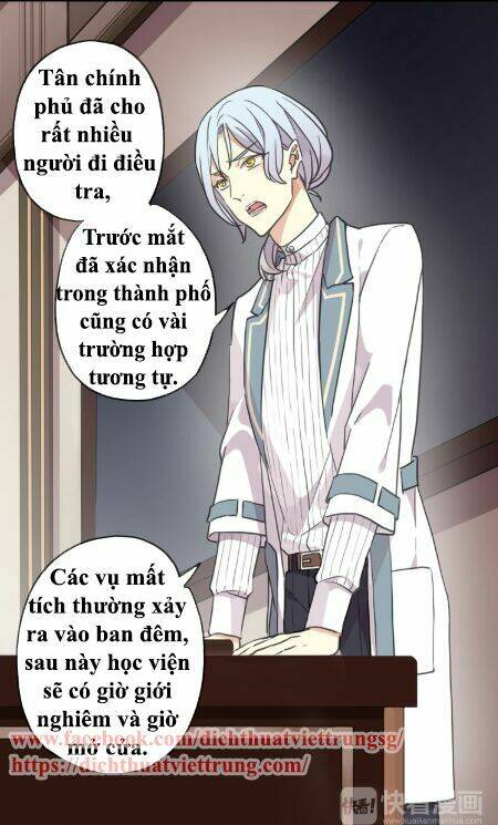 Vết Cắn Ngọt Ngào 3: Chapter 5