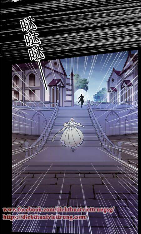 Vết Cắn Ngọt Ngào 3: Chapter 5