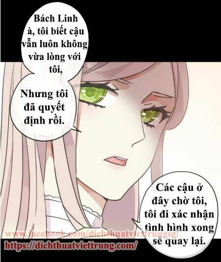 Vết Cắn Ngọt Ngào 3: Chapter 5