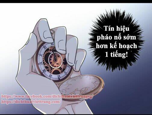 Vết Cắn Ngọt Ngào 3: Chapter 50
