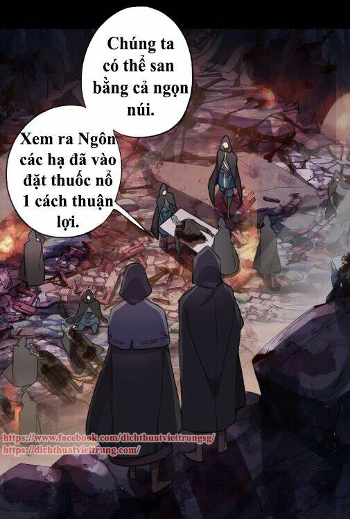 Vết Cắn Ngọt Ngào 3: Chapter 50