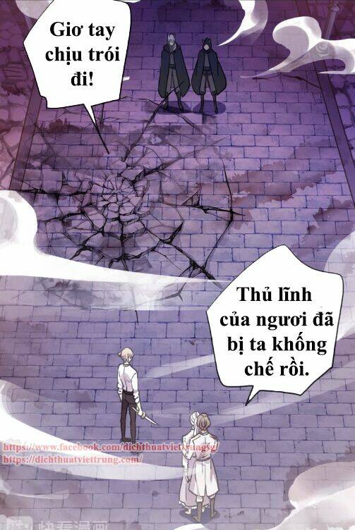Vết Cắn Ngọt Ngào 3: Chapter 51