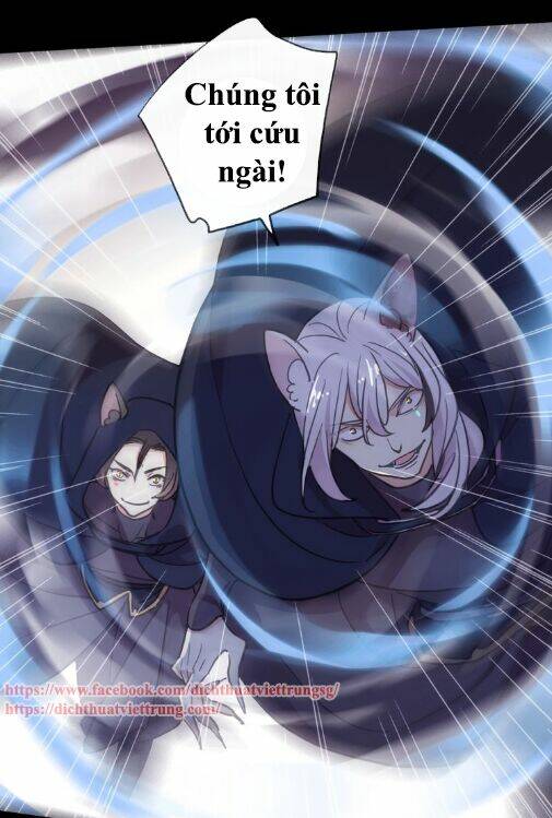 Vết Cắn Ngọt Ngào 3: Chapter 51