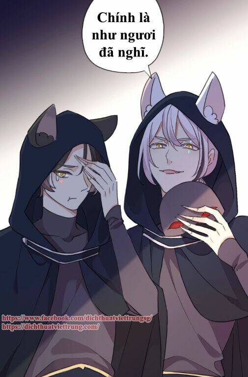 Vết Cắn Ngọt Ngào 3: Chapter 51