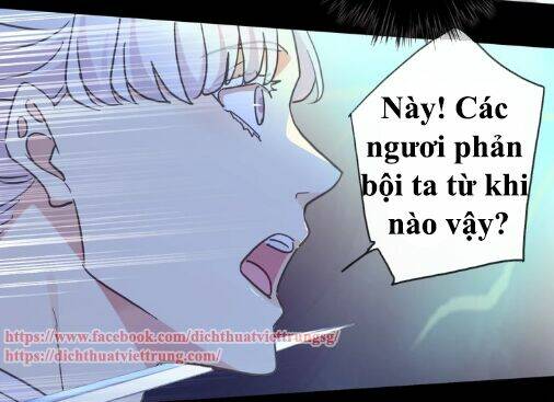 Vết Cắn Ngọt Ngào 3: Chapter 51